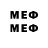 Марки 25I-NBOMe 1,8мг PKD PROKAZNIK