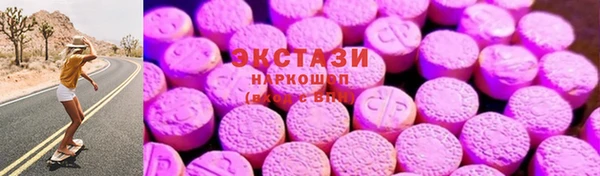хмурый Горнозаводск