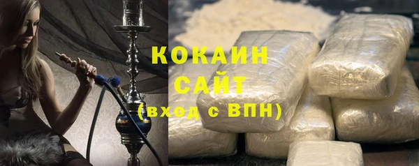 наркотики Куйбышев