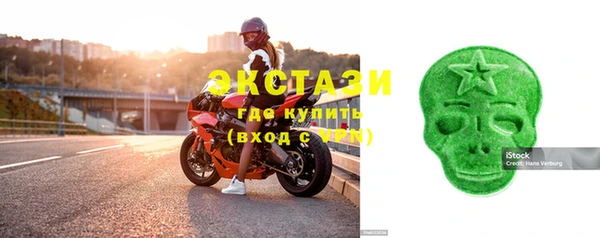 гашиш Горно-Алтайск