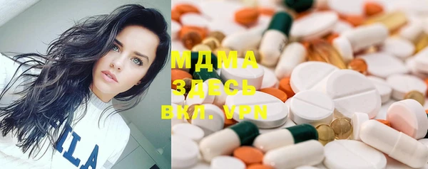 хмурый Горнозаводск
