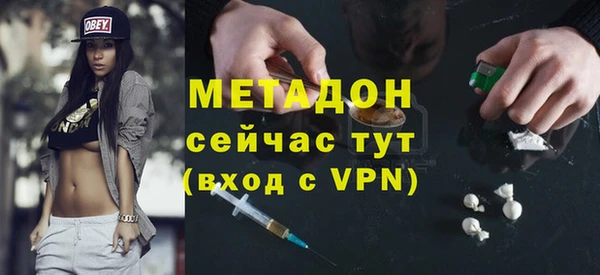 хмурый Горнозаводск