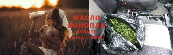 COCAINE Михайлов