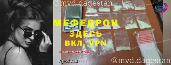 гашиш Горно-Алтайск