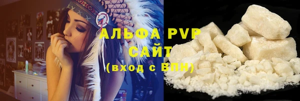 хмурый Горнозаводск