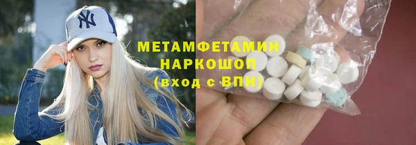 хмурый Горнозаводск