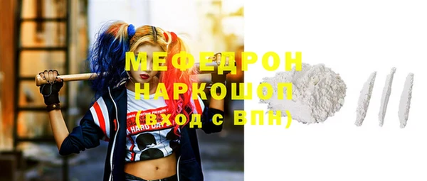 хмурый Горнозаводск