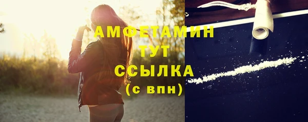 экстази Ладушкин