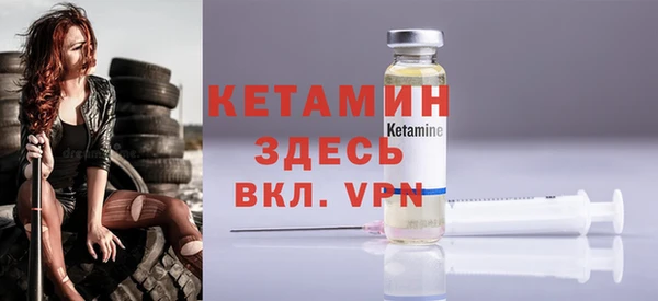 гашиш Горно-Алтайск