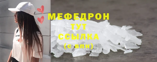 гашиш Горно-Алтайск