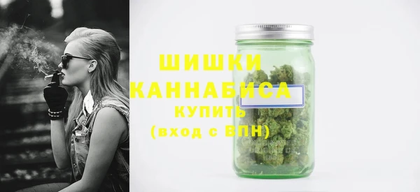 гашиш Горно-Алтайск