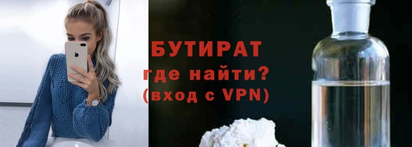 хмурый Горнозаводск