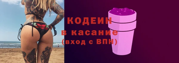 хмурый Горнозаводск