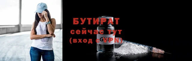 дмт Михайловка