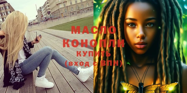 хмурый Горнозаводск