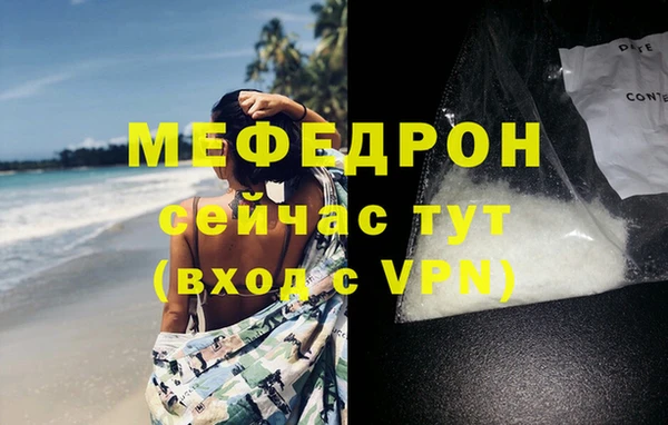 гашиш Горно-Алтайск