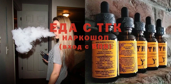 хмурый Горнозаводск