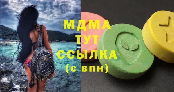 хмурый Горнозаводск