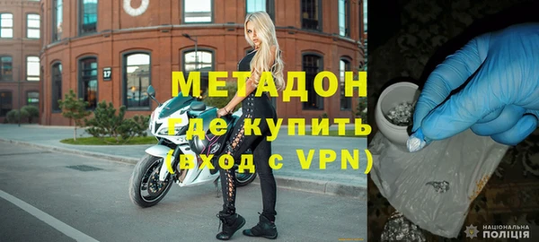 хмурый Горнозаводск