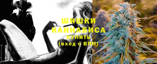 гашиш Горно-Алтайск