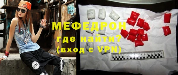 гашиш Горно-Алтайск