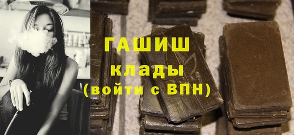 мефедрон VHQ Кукмор