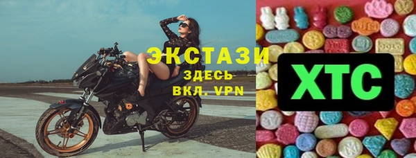 ALPHA-PVP Горняк