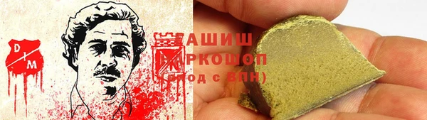 хмурый Горнозаводск